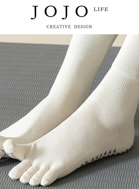 JOJO'S L. PD.deceive.运动五指袜中筒地板普拉提秋冬分趾 | 欺乓