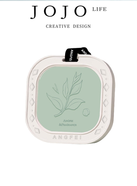 JOJO'S L. PD.Applause.家用卧室内持久留香车载香水挂片 | 掌声