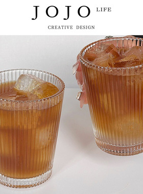 JOJO'S L. PD.decide.简约日系条纹玻璃杯冰美式咖啡杯 | 决粟