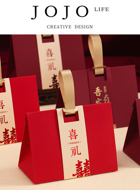 JOJO'S L. PD.pity.手提喜糖盒伴手礼中式高级感结婚订婚 | 悯息