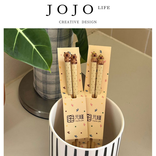 JOJO'SLIFEPDins高颜值筷子