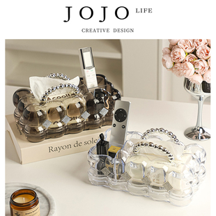 JOJO PD.Seeking.轻奢高透圆润云朵纸巾盒多功能客厅 觅卖