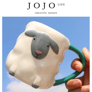 PD.Clear.杯具小羊颜值马克杯陶瓷创意杯咖啡杯 晴恩 JOJO