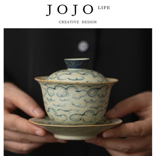 燃兔 JOJO PD.burn.手绘祥云三才盖碗陶瓷功夫茶具釉下彩
