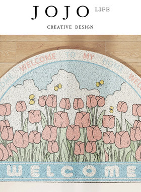 JOJO'S L. PD.Capone.地垫室内防滑门垫入户门玄关蹭土地毯丨卡朋