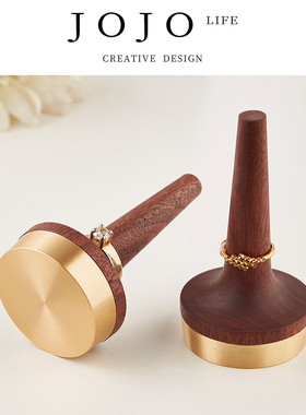 JOJO'S L. PD.Example.戒指架装饰品摆件黑胡桃戒指座黄铜 | 范例