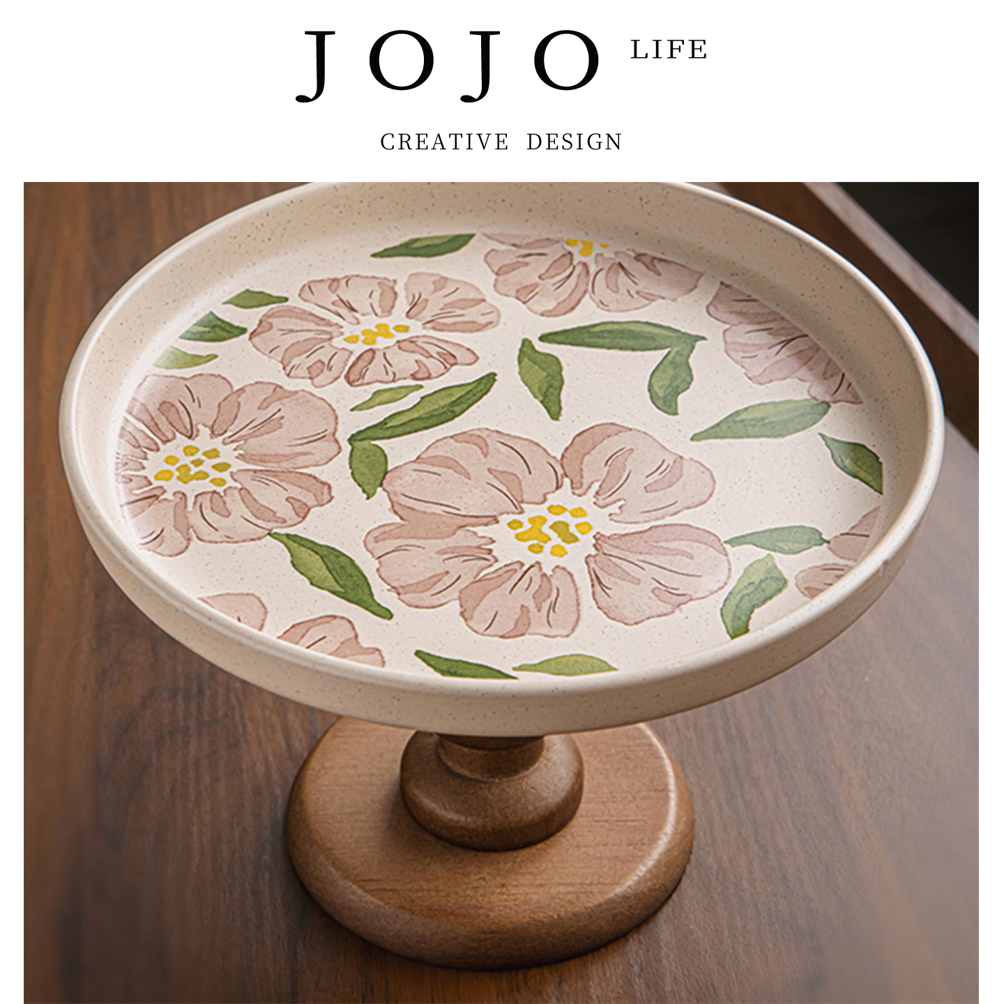 JOJO'SLIFEPD木质高脚盘陶瓷收