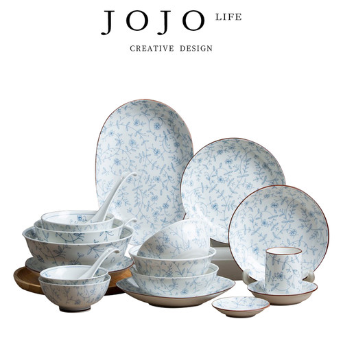 JOJO'SL.PD碗碟高档餐具套装