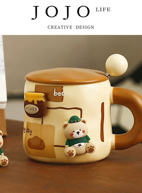 JOJO'S L. PD.ceram.马克杯高颜值带盖勺可爱小熊杯子陶瓷 | 垫底