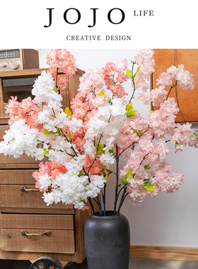 JOJO'S L. PD.attend.仿真樱花仿真花植物盆景婚庆装饰品 | 躬亲
