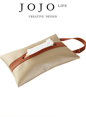 JOJO'S L. PD·Fluo·纸巾盒抽挂式抽纸盒装饰高拼色袋车载 |凡洛