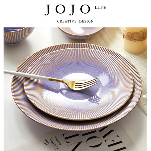 JOJO'SLIFEPD碗碟家用创意陶瓷