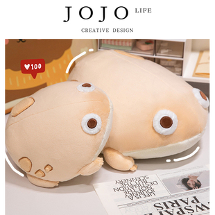 PD.Hanyu.丑萌牛蛙毛绒玩具公仔玩偶玩耍陪伴 含郁 JOJO