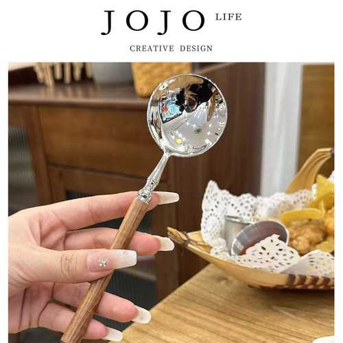 JOJO'SLIFEPD仿花梨木圆勺
