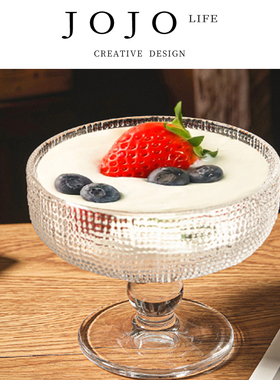 JOJO'S L. PD.Decal.杯具冰淇淋杯家用创意精致玻璃高脚 | 贴花