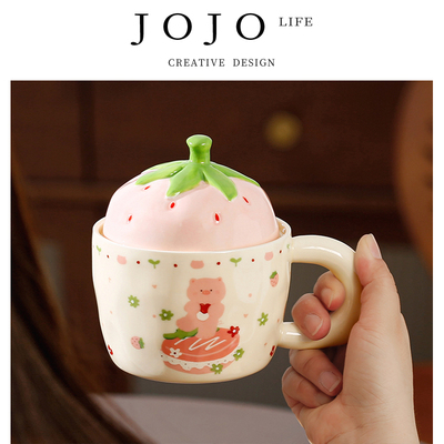 JOJO'SLIFEPD草莓带盖陶瓷杯子