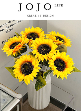 JOJO'S L. PD.indulge.一举夺魁向日葵仿真花束太阳花 | 耽盏