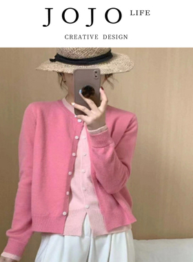 JOJO'S L. PD.Hotpot.拼接假两件小众针织毛衣开衫 | 疯涮