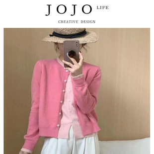 JOJO'S L. PD.Hotpot.拼接假两件小众针织毛衣开衫 | 疯涮