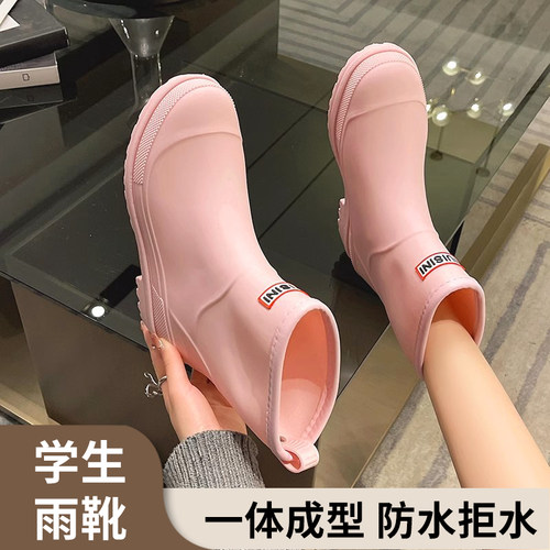 杂货先生学生雨靴冬季