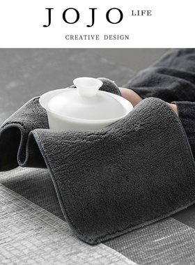 JOJO'S L. PD.cricket 吸水加厚茶巾毛巾简约茶道零配件茶 | 菌桥