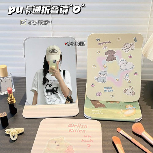 JOJO'SLIFEPD镜子化妆镜梳妆镜