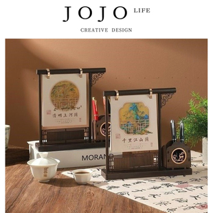 PD.Bamboo.台历高颜值国风日常记事打卡双环扣 篓磅 JOJO