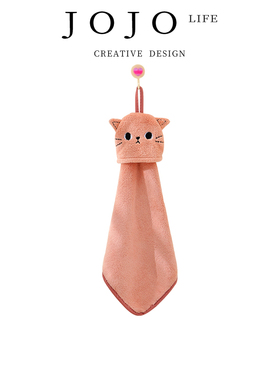 JOJO'S L. PD.name.珊瑚绒憨憨猫绣花擦手巾浴室挂式吸水 | 美名