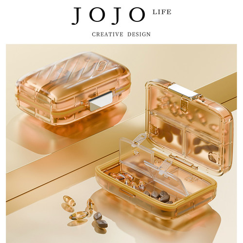 JOJO'SLIFEPD药盒防潮密封药品