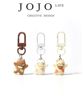 JOJO'S L. PD.convict.萌萌领巾开心小猫钥匙扣背包包挂件 | 释囚