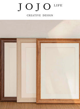 JOJO'S L. PD.Yuna.书法相框空白书装裱画框树脂摆台外框架丨尤娜