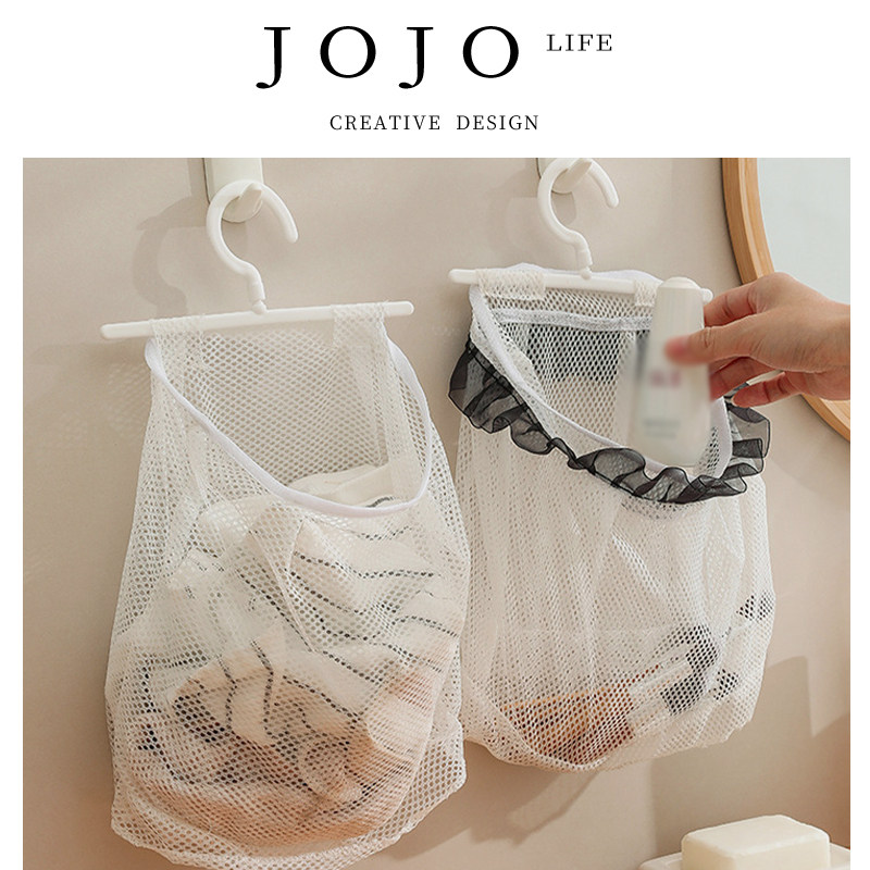 JOJO'S L.PD.doyle.收纳网兜浴室挂袋多功能置物袋壁挂式丨道尔,收纳整理,整理架/置物架/收纳架,淘宝优惠券,粉丝福利购,淘宝优惠卷