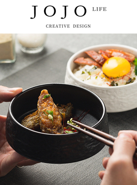 JOJO'S L. PD.Offering.日式石纹米饭碗家用汤碗陶瓷ins风 | 赐献