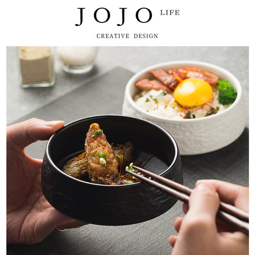 JOJO'SLIFEPD日式石纹米饭碗