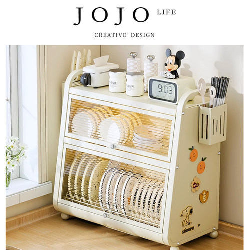 JOJO'SLIFEPD厨房碗柜碗收纳架