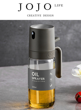 JOJO'S L. PD.Wheeler.喷油壶厨房家用玻璃喷雾化油喷壶丨惠勒