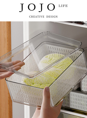 JOJO'S L. PD.Lean.沥水保鲜盒密封食物厨房整理盒冷冻专用丨倾提