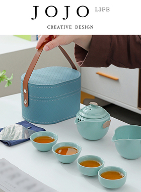 JOJO'S L. PD·Sky·茶具家用旅行便携式快客杯功夫泡茶壶 | 天粉