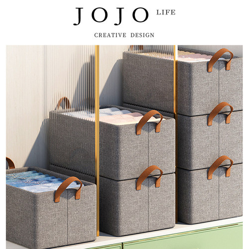 JOJO'SL.PD分层收纳箱