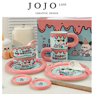 JOJO'SLIFEPD陶瓷碗碟盘餐具