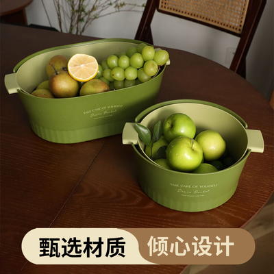 杂货先生双层洗菜沥水篮撞色镂空