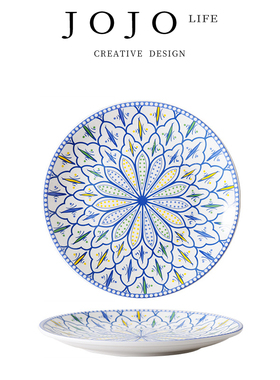 JOJO'S L. PD·toyon·餐具家用陶瓷早餐盘沙拉盘菜盘碟子 | 脱颖