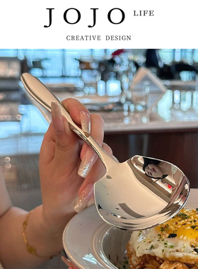 JOJO'S L. PD.firefly.不锈钢大勺子服务勺大号分菜勺 | 拖萤