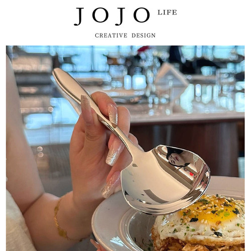 JOJO'SLIFEPD不锈钢大勺子