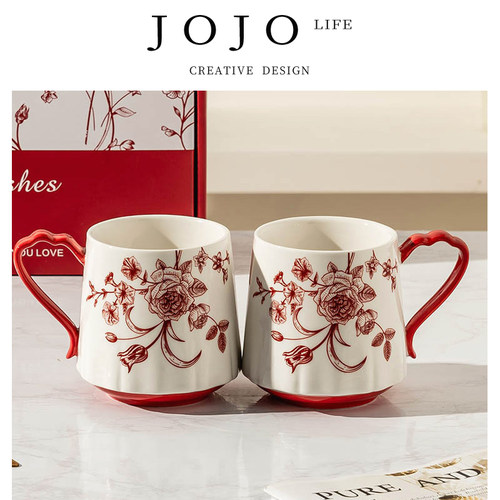 JOJO'S LIFE PD玫瑰陶瓷咖啡杯
