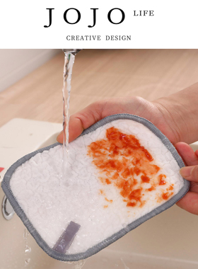 JOJO'S L. PD.Anchor.抹布新款银丝棉纱双面吸水刷锅洗碗 | 锚约