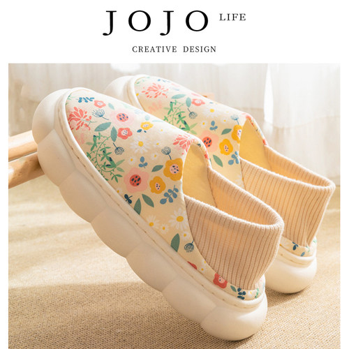 JOJO'SLIFEPD拖鞋厚底卡通产妇