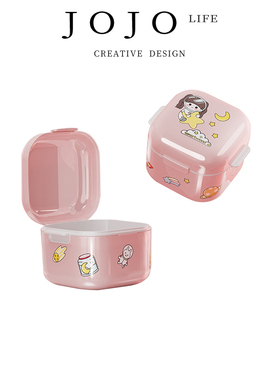 JOJO'S L. PD.Westwood.牙套收纳盒假牙浸泡盒透明保持器 | 徒清