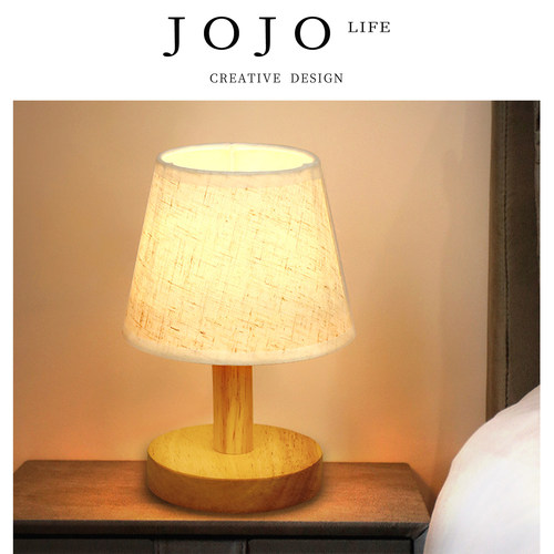 JOJO'SLIFEPD复古百褶台灯