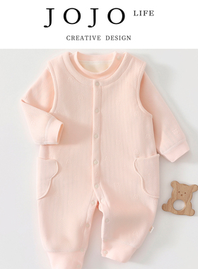 JOJO'S L. PD.chirp.婴儿棉服宝宝洋气加绒加厚冬天衣服 | 头吸